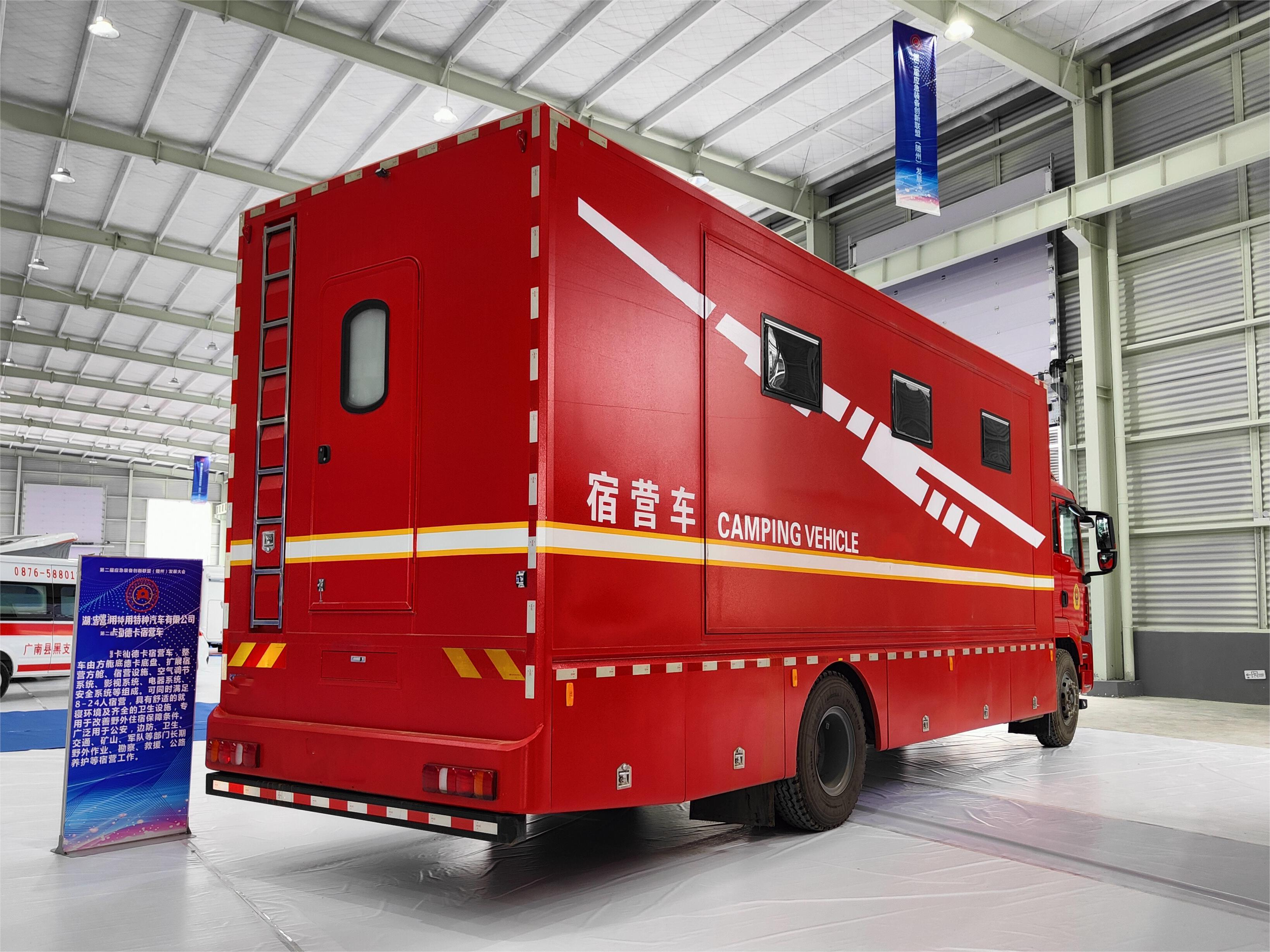 汕德卡宿營(yíng)車